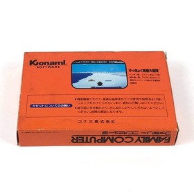 [] Famicom Antarctic Adventure CIB Tested Konami
