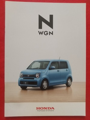 Honda N-Wgn Catalog 2019 July Jh3 Jh4 G L Turbo N Wagon Nwagon