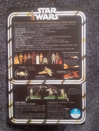 Star Wars Card Back