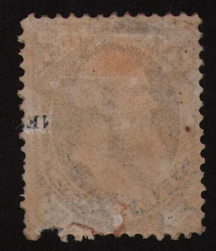 1873 US Officials, Navy Department SC O39 7c Ultramarine, MH Faulty - Picture 2 of 3