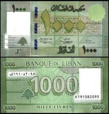 LEBANON 1000 Livres, 2016, P-90, UNC World Currency