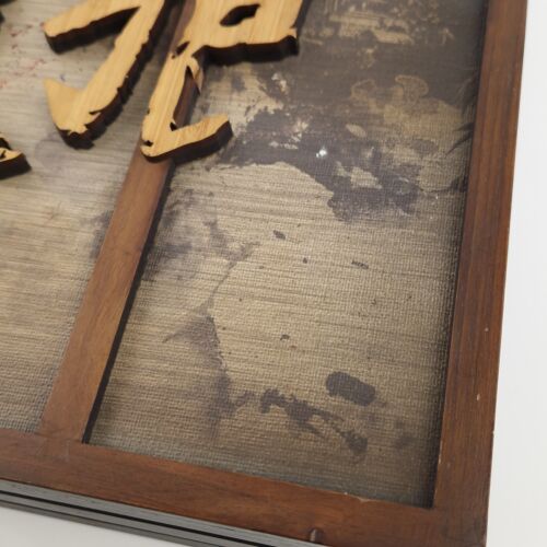 Limited Edition PS4 Konsole Sekiro Shadows Die Twice 1 von 40 Einheiten - Bild 21 von 24