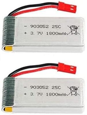 2er Set Li-Po Akku 3.7V 1800mAh 25C mit JST Stecker | Für JJRC H11D, H11C