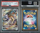 2022 Pokemon Sword & Shield VSTAR Universe Mewtwo VSTAR #221 Japanese FA PSA 10
