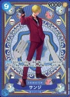 Sanji SEC OP06-119 SP Parallel A Fist of Divine Speed One Piece 2025 Japanese
