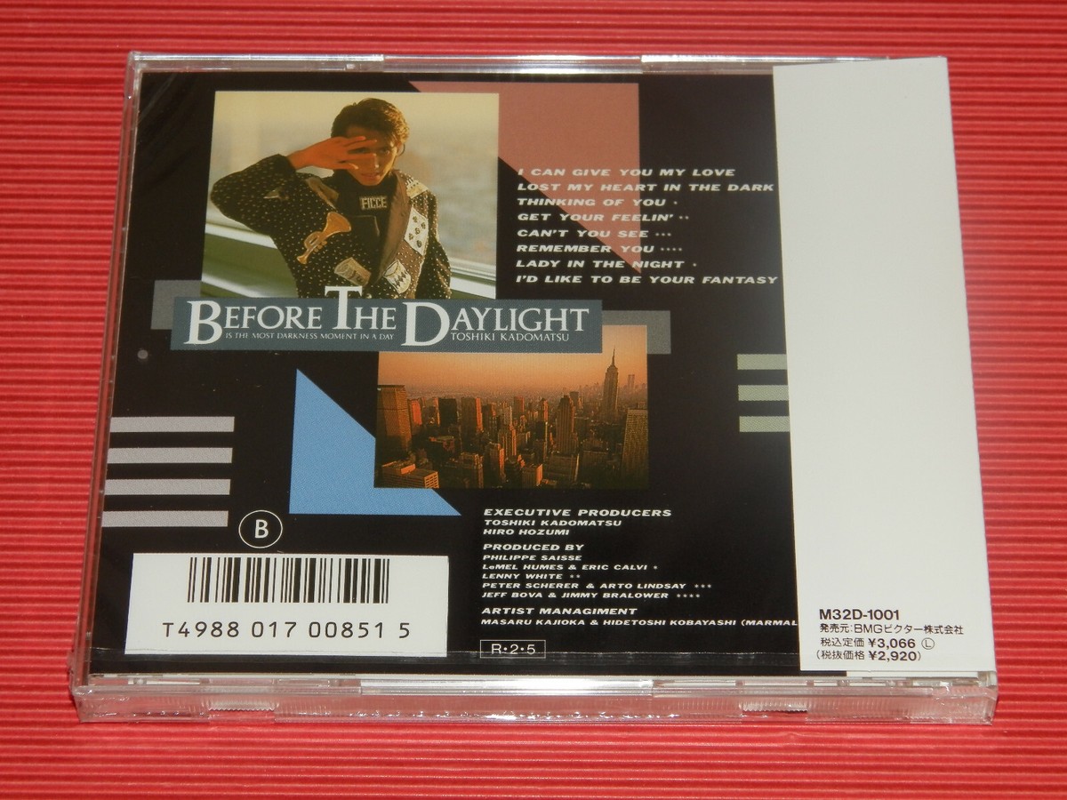 11B TOSHIKI KADOMATSU BEFORE THE DAYLIGHT JAPAN CD | eBay