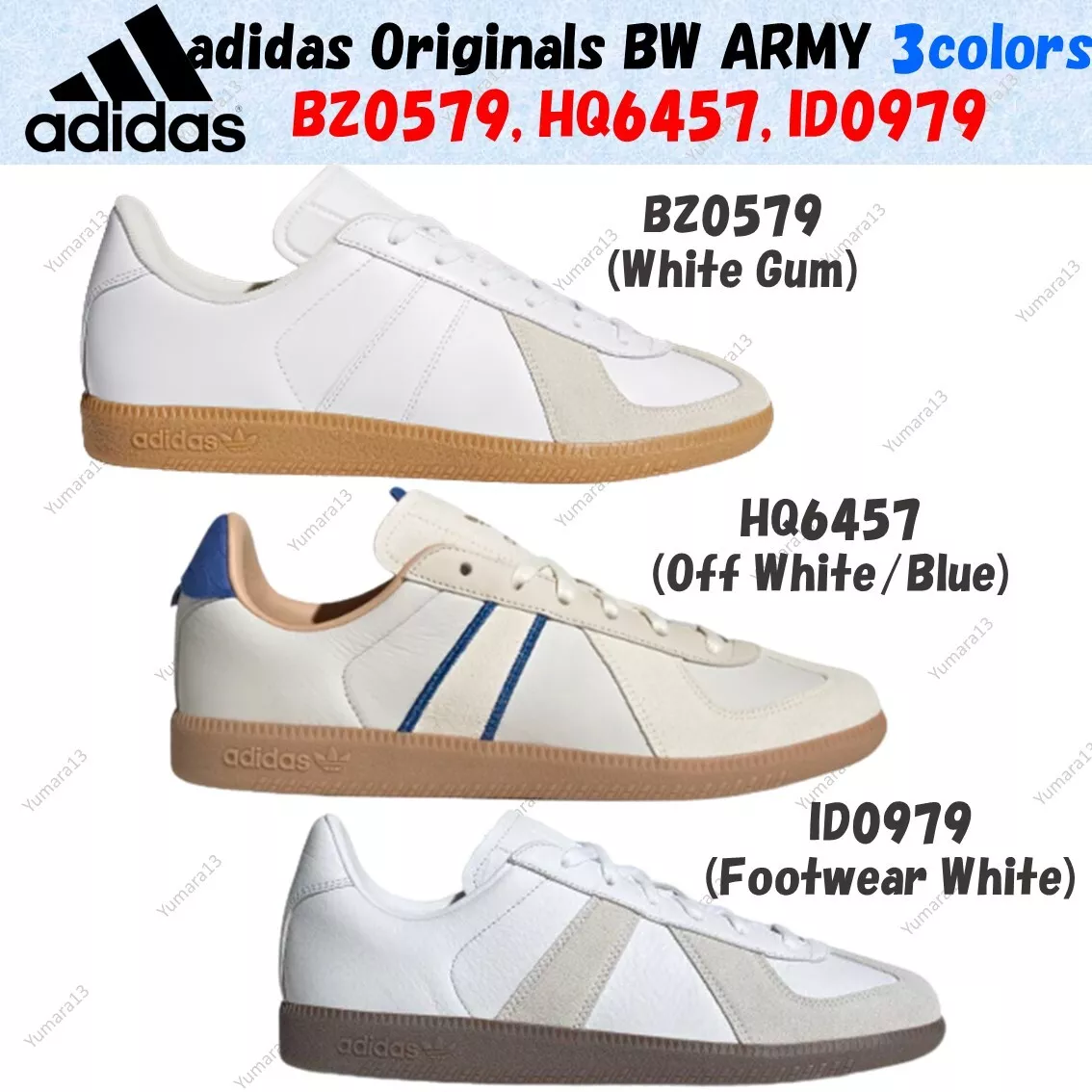 Adidas bw army us cheap