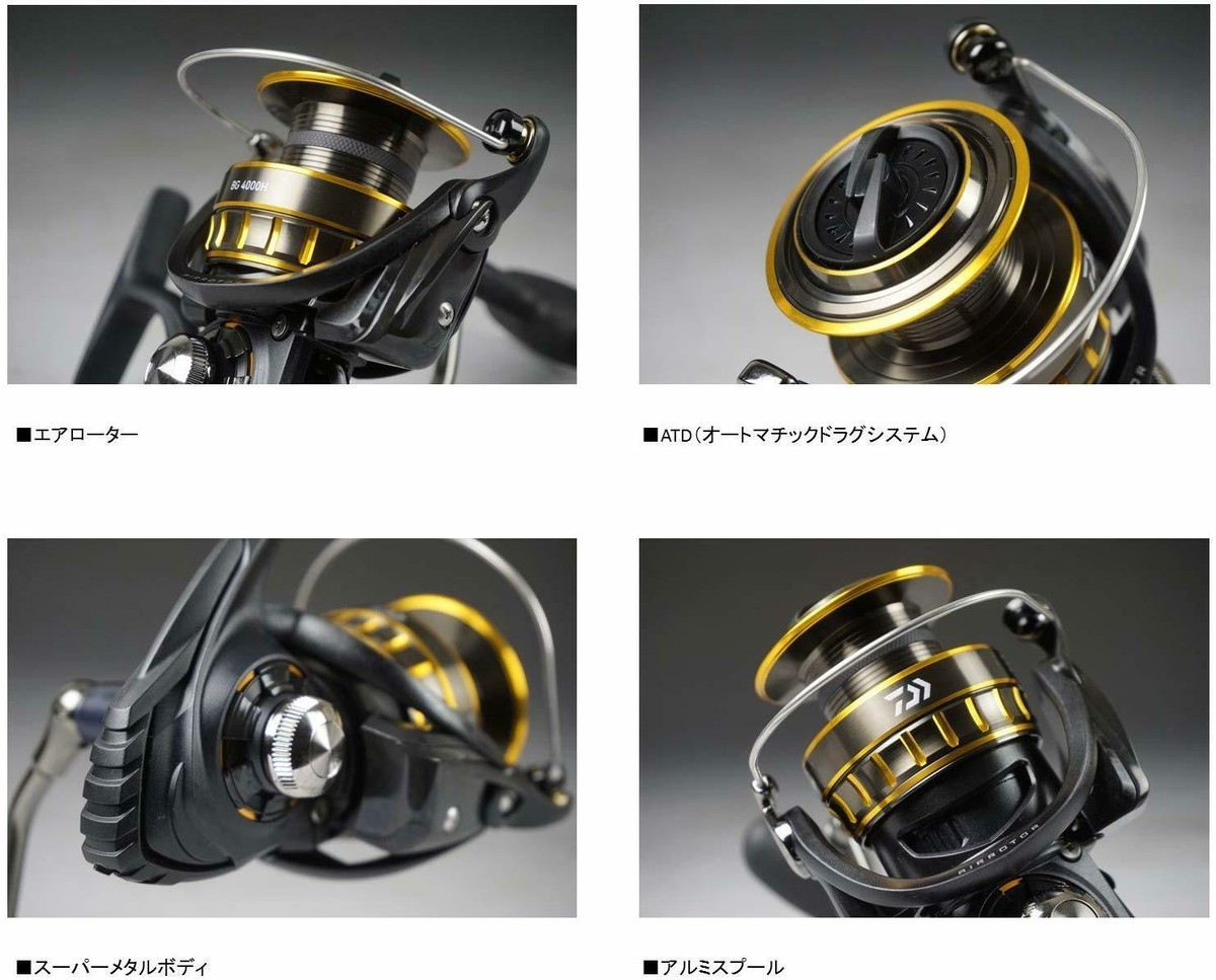 リール daiwa 16BG4000H 16 BG 4000Hのスペックとインプレ | 釣りクラウド