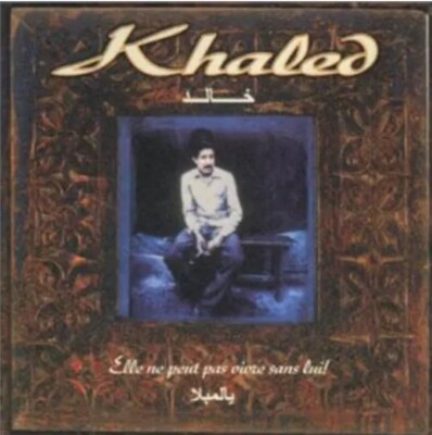 KHALED Elle Ne Peut Pas Vivre Sans Lui (US Import) (CD) - DISC ONLY 