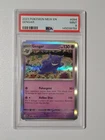 Gengar Pokemon Mew En-151 094 NM PSA 9