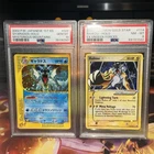 2002 POKEMON JAPANESE MYSTERIOUS MOUNTAINS 1ST EDITION #028 GYARADOS-HOLO PSA 10
