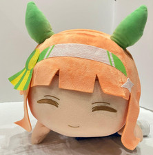 Uma Musume Pretty Derby Silence Suzuka Big Relaxing Plush Doll SEGA Prize