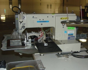 25+ Mitsubishi Sewing Machines for sale | Updated Oct 2026