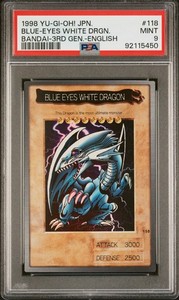 Bandai Blue Eyes White Dragon | eBay