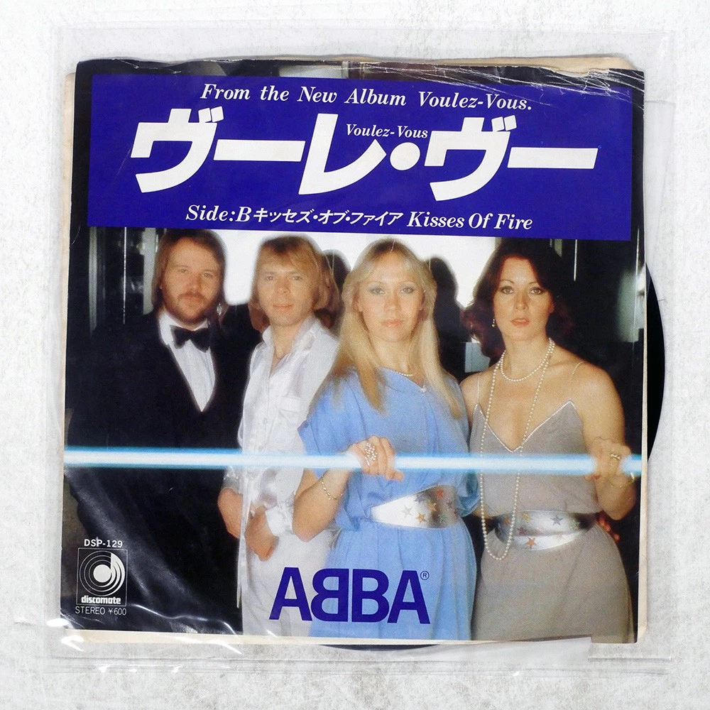 abba japan | eBay