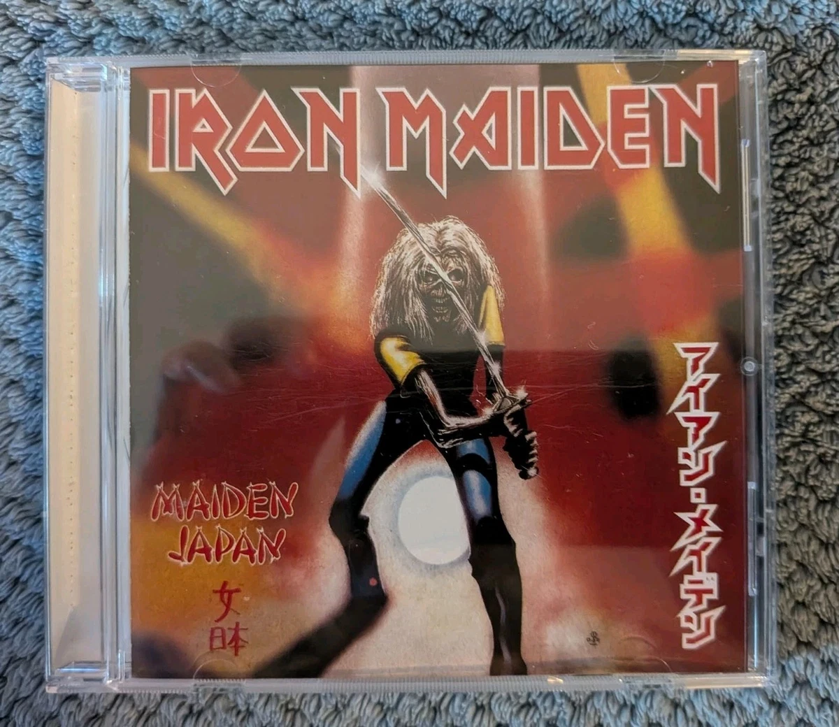 Maiden Iron - Yahoo!オークション Maiden) (ハードロック)の -「promo 