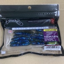 Norris Escape Flag Twin Okechovikro Lure