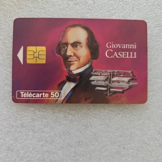 TÉLÉCARTE F451Ba CASELLI DOUBLE NUMÉROTATION SO3 COTE 500