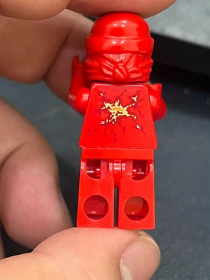 Genuine Lego njo055 Minifig Figurine：NRG Kai Fast Shipping! | eBay