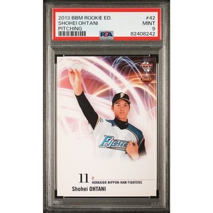 大谷翔平 2013 BBM ROOKIE ED#42 PITCHING Shohei Ohtani 2013 BBM Rookie Edition #42 Base (Pitching