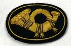 CIVIL WAR INFANTRY HAT CAP KEPI INSIGNIA-SMALL