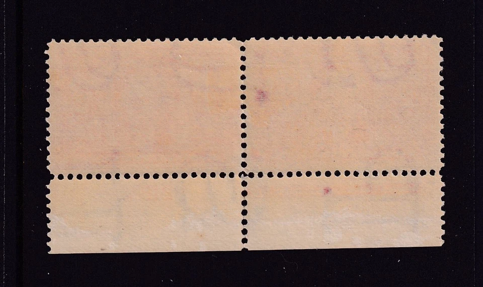 1904 Sc 324 Louisiana Purchase MLH full OG wit RARE plate number & imprint (K5 - Image 2 of 2