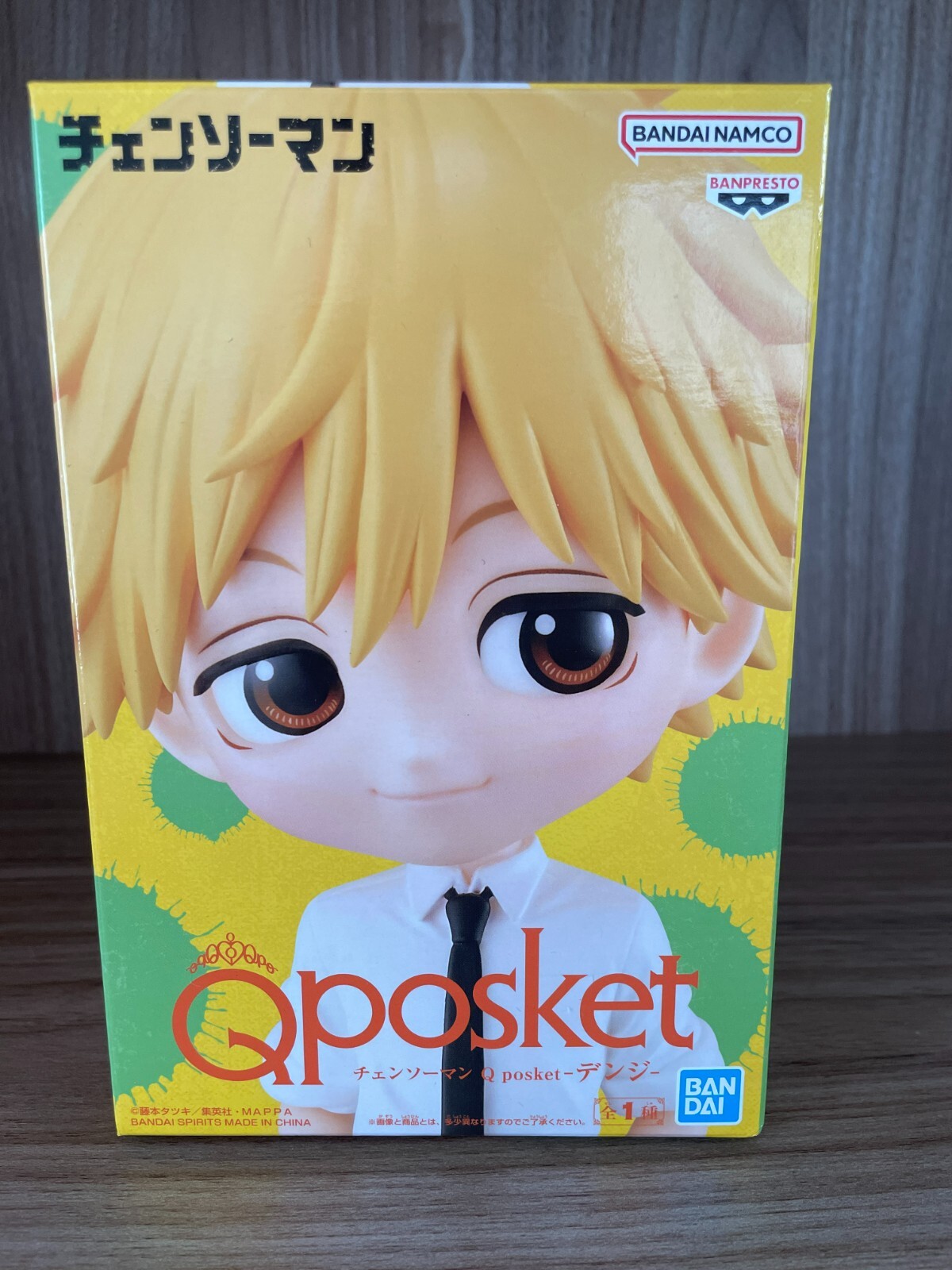 Figura Originale Banpresto Q Posket Denji Chainsaw Man Qposket