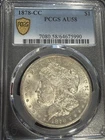 1878 CC Morgan Silver Dollar PCGS AU-58