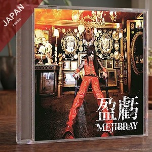 nipponshizai | eBay Stores
