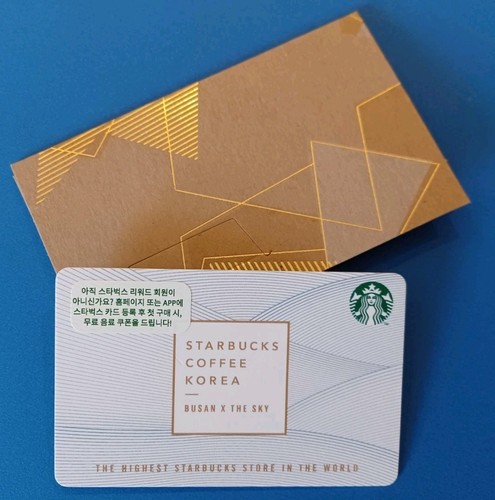 STARBUCKS 🇰🇷 KOREA CARD 2020" THE HIGHEST STARBUCKS STORE IN THE WORLD " NEW