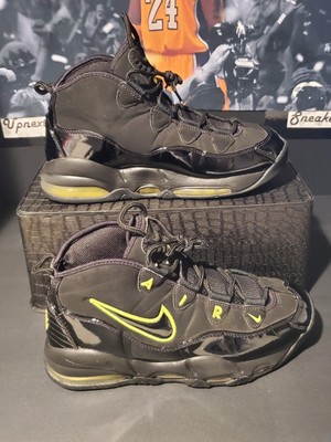 Nike Air Max Uptempo 95  display picture 1