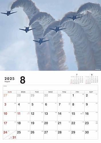 JASDF Blue Impulse Calendar Wall Hanging Starting from January 2025 Japan - Picture 10 of 12