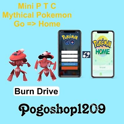 Mavin, SHINY GENESECT POGO, Pokémon Go