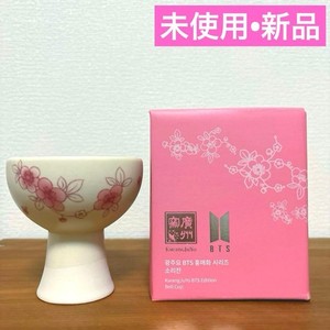 Kwangjuyo | eBay