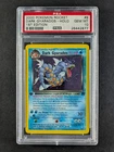 2000 Pokemon Team Rocket 1st Edition DARK GYARADOS Holo Rare Foil 8/82 PSA 10
