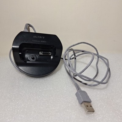 Sony Handycam Station DCRA-C250 Dockingstation für HDR-TG7VE  HDR-TG5E
