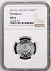Hungary 1 Forint 1967BP NGC MS 66