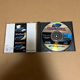 Gale Racer Sega Saturn Game Software JPN Vintage Limiited Edition Rare Video Gam