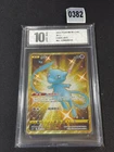 Pokemon TCG S-Chinese Sword&Shield Mew CSDC 025/024 Grade 10