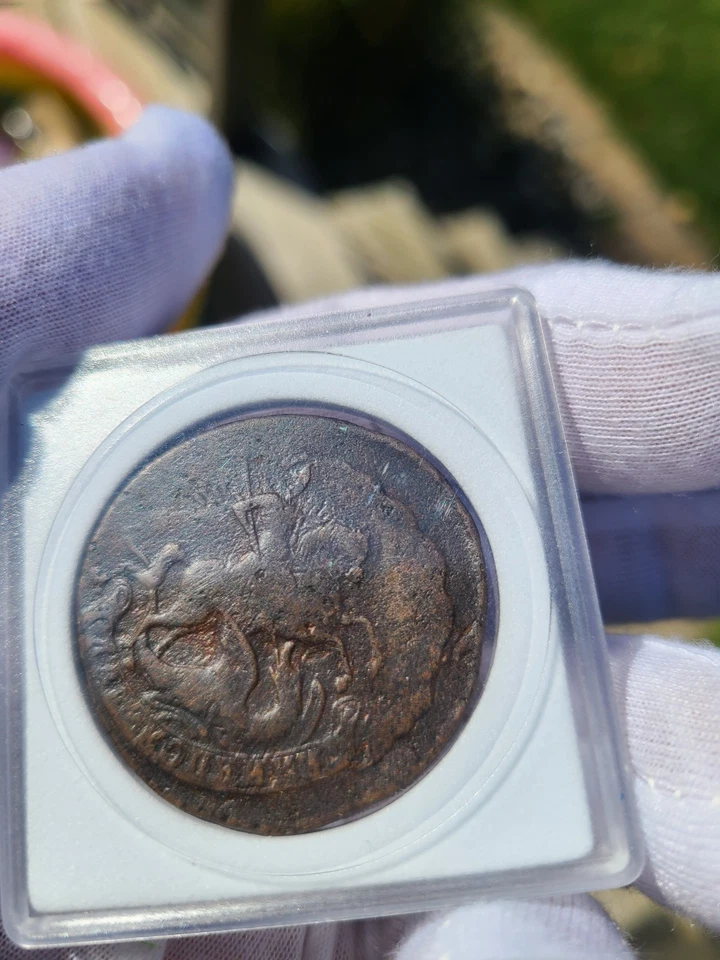 1788 2 Kopeks (MM) Rare Two Crowns Overstrike, RARE LETTERED Edge - Image 4 of 4