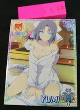 Senran Kagura Japanese Trading card game Anime Lot set Marvelous Sealed 550 1/3