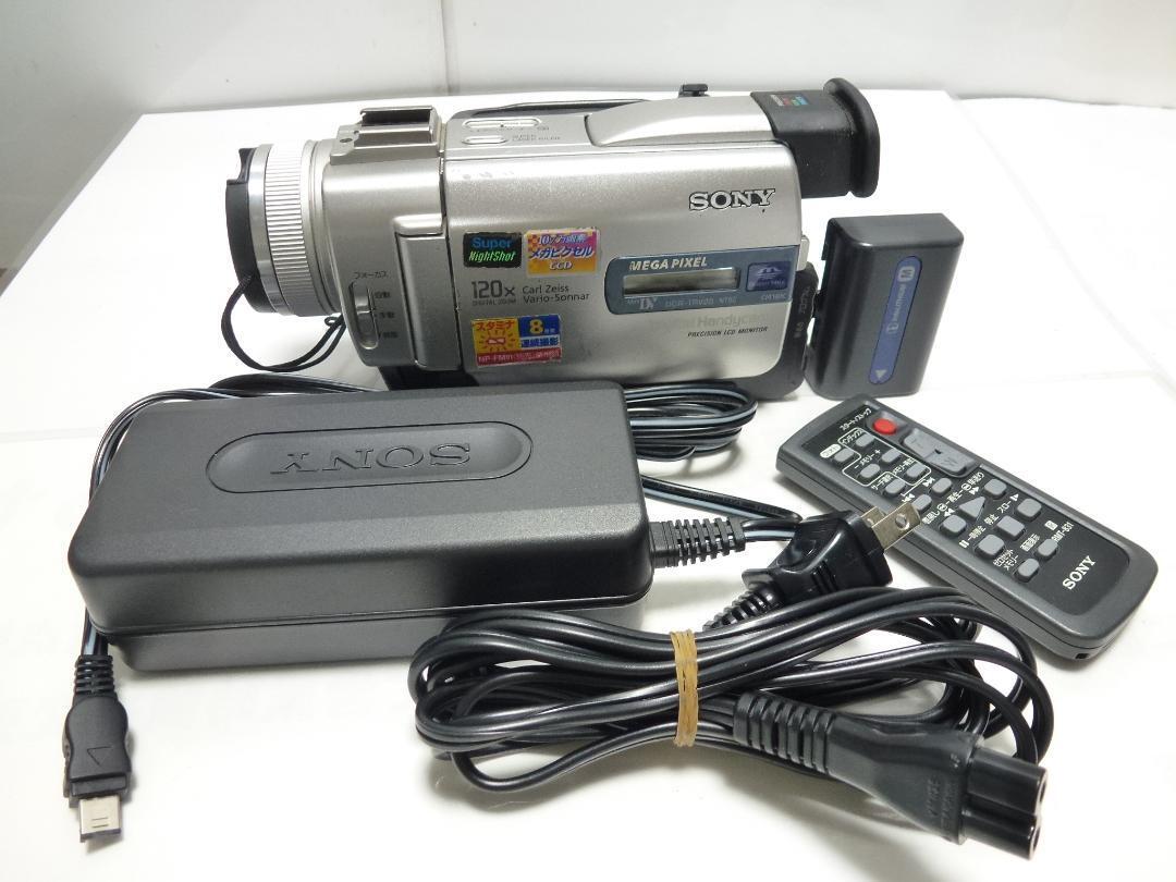 miniDVのダビングに！ SONY ビデオカメラ DCR-TRV20 01 信号 処理