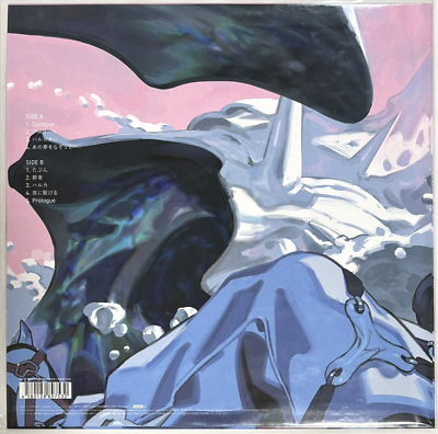 YOASOBI / THE BOOK 2021 Pink Color Vinyl LP Japan J-Pop | eBay