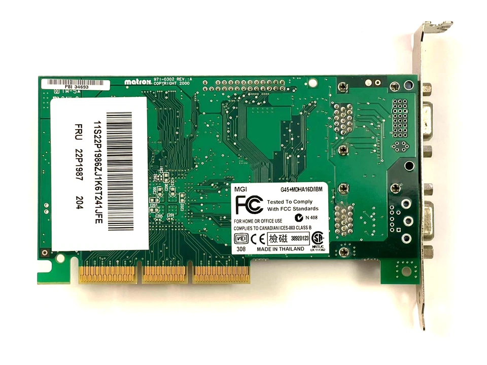 MATROX MGI G45 + MDHA16D DUAL VGA AGP x4 - Image 3 of 3