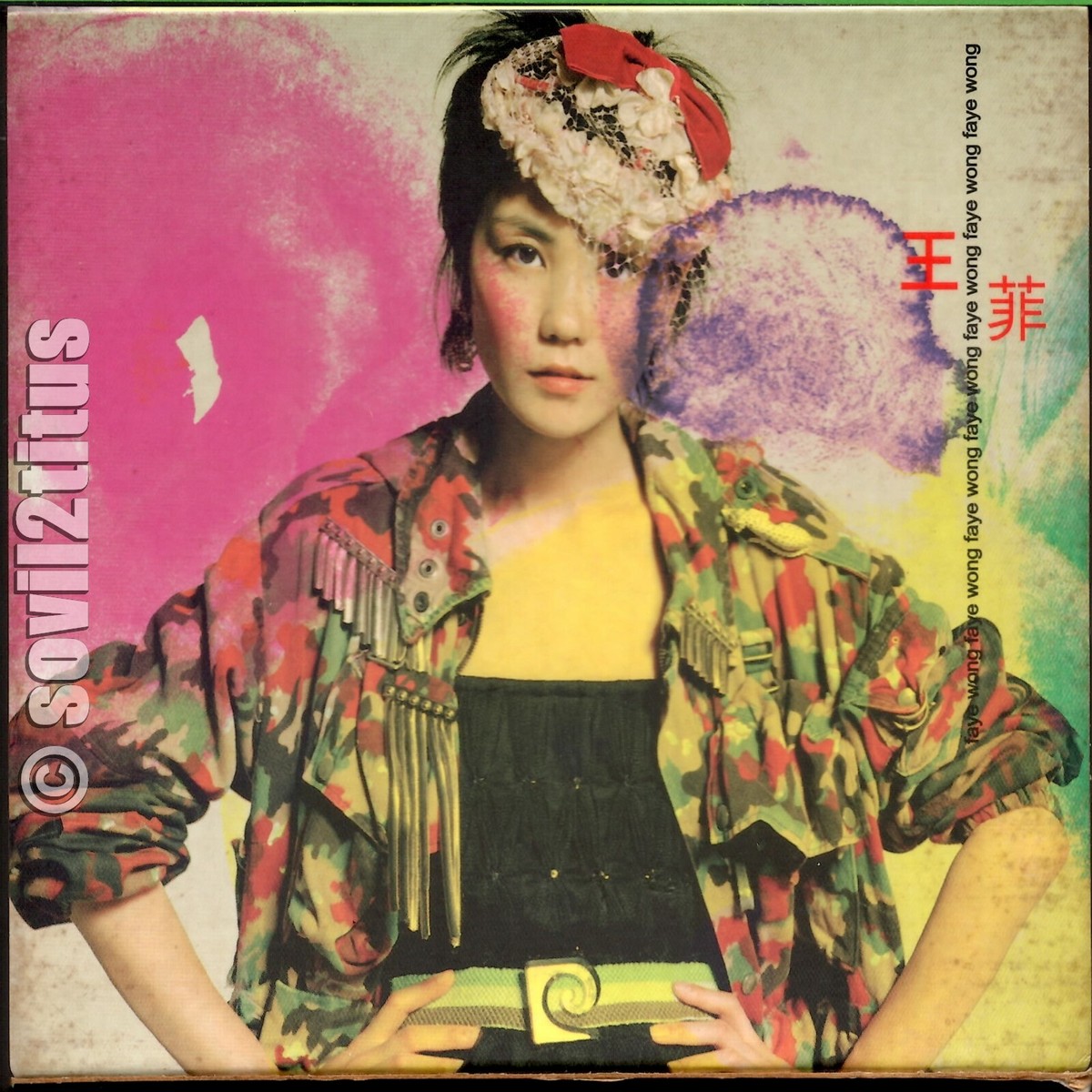 【希少】王菲唱遊 Faye Wong 　フェイ・オン　ビデオCD 希少】王菲唱遊 Faye Wong フェイ・オン ビデオCD - メルカリ