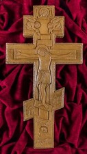 Large Three Bar Russian Orthodox Cross Crucifix Aromatic Beeswax Jesus Christ