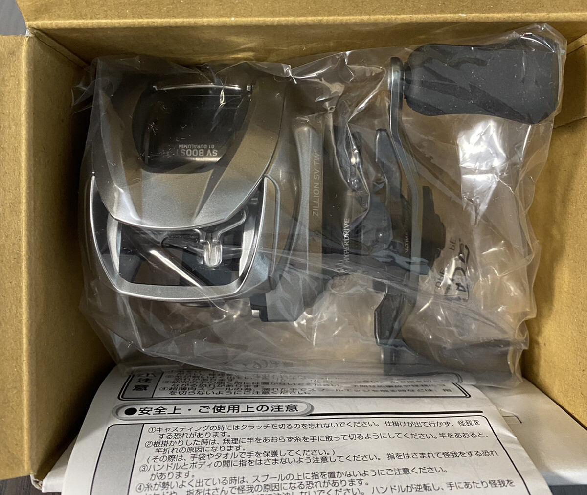 Daiwa Baitcasting Reel 21 Zillion SV TW 1000HL Left 7.1:1