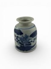 Antique 1860s Chinese Blue White Porcelain Brush Washer Jar -Horchow- COA Antique 1860s Chinese Blue White Porcelain Brush Washer Jar -Horchow- COA - Image 1