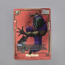 2026-08-12 · $60 · King Piccolo SB02-058 RED ALT ART Dragon Ball Super Fusion World Manga