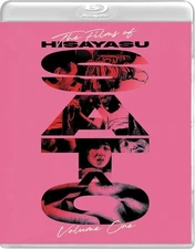The Films of Hisayasu Sato: Volume #1 (Re-Wind / Lustmord / Love Letter in the S